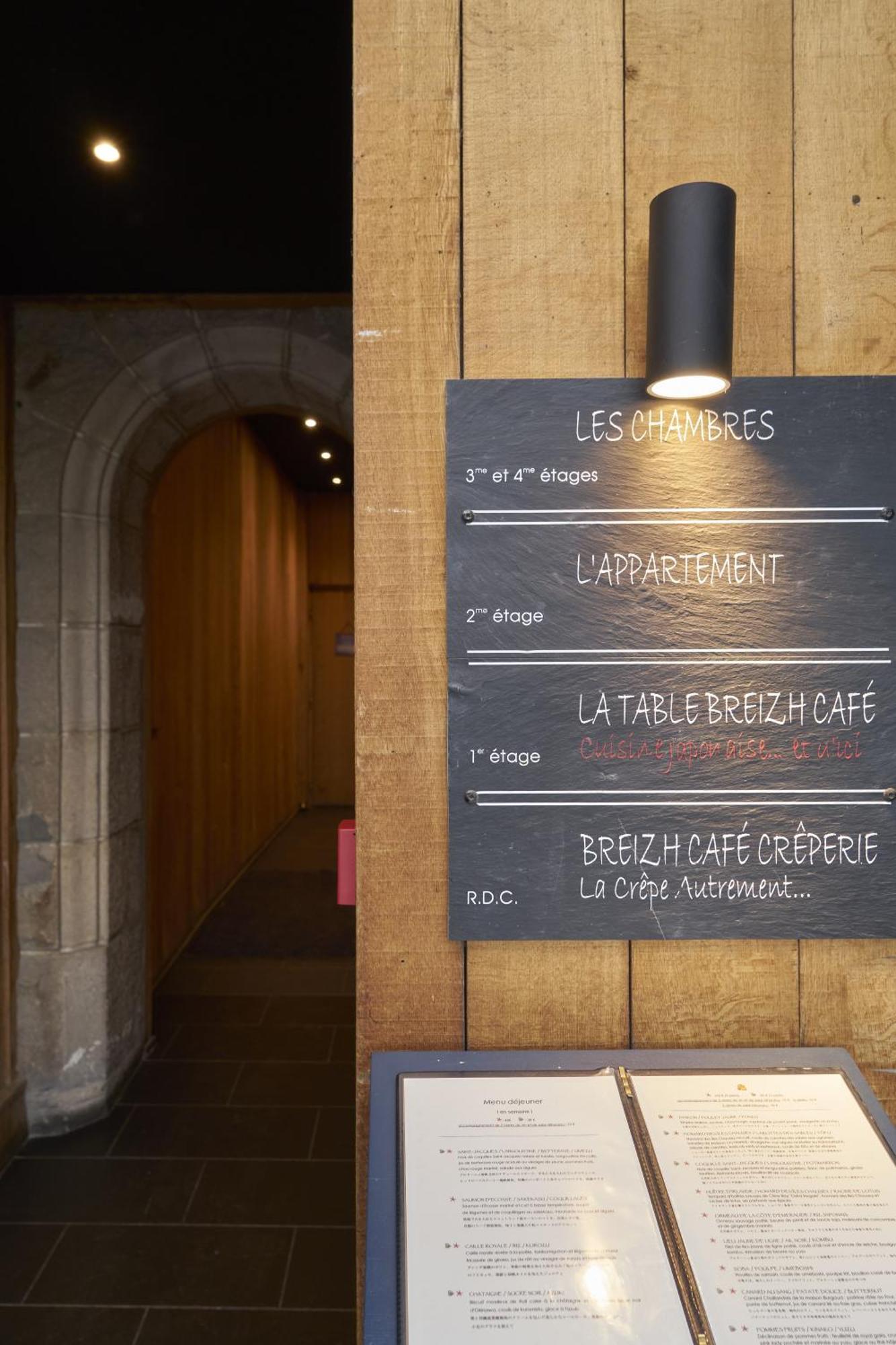 Chambres Breizh Cafe Канкаль Экстерьер фото